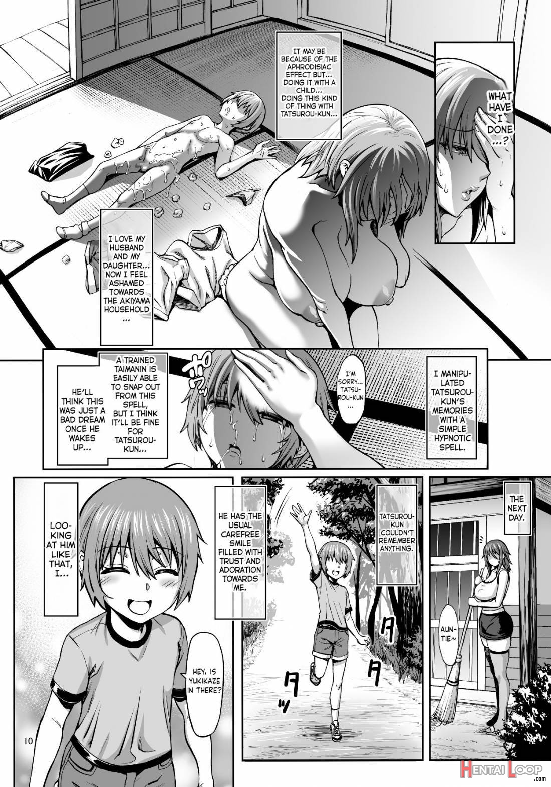 Taimanin Shiranui Musume No Osananajimi Ni Te O Dasu Itazura Oba-san Hen + Omake page 11