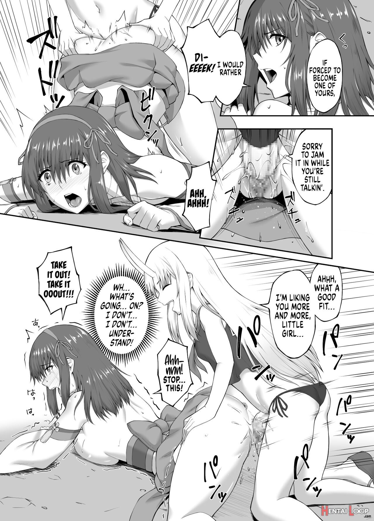 Taimashi Daraku Osen ~futanari Ni Ochita Taima Miko Wa Inran Mesu Oni-ka~ page 12