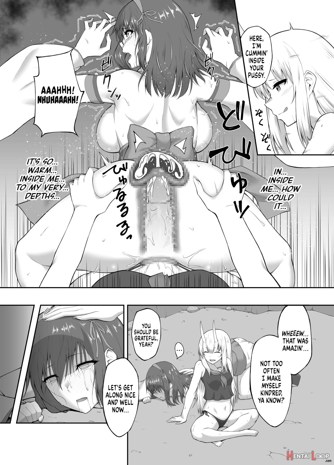 Taimashi Daraku Osen ~futanari Ni Ochita Taima Miko Wa Inran Mesu Oni-ka~ page 13