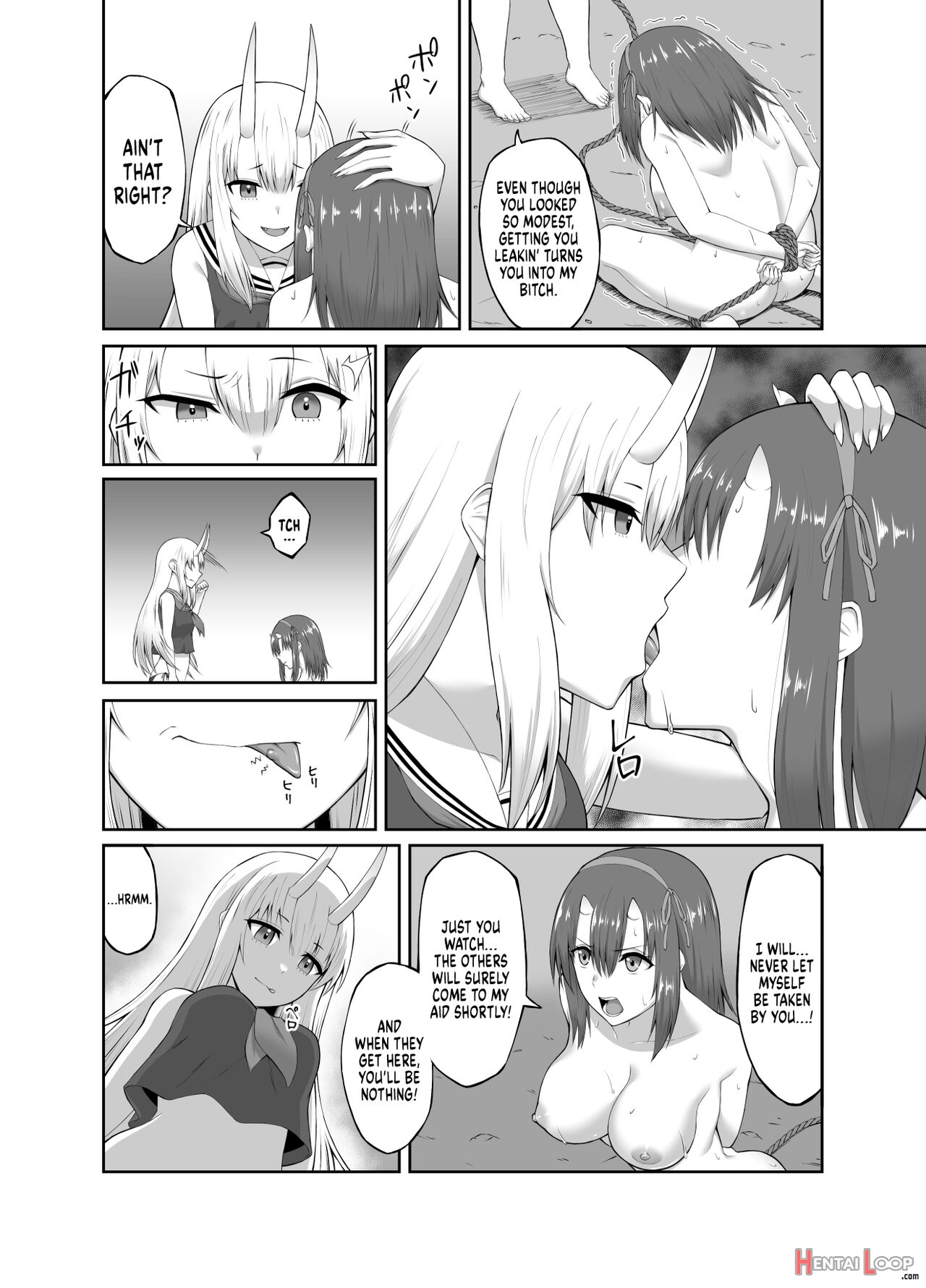 Taimashi Daraku Osen ~futanari Ni Ochita Taima Miko Wa Inran Mesu Oni-ka~ page 17