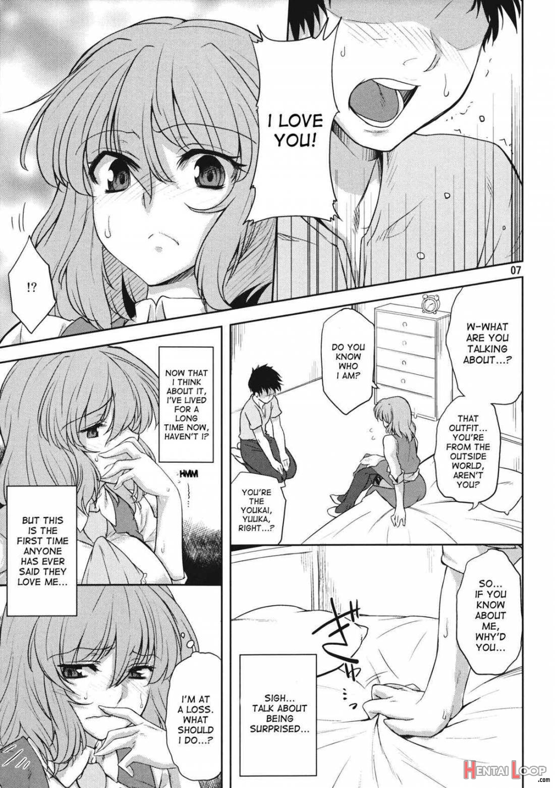 Taiyou No Hatake Nite Saisho page 3