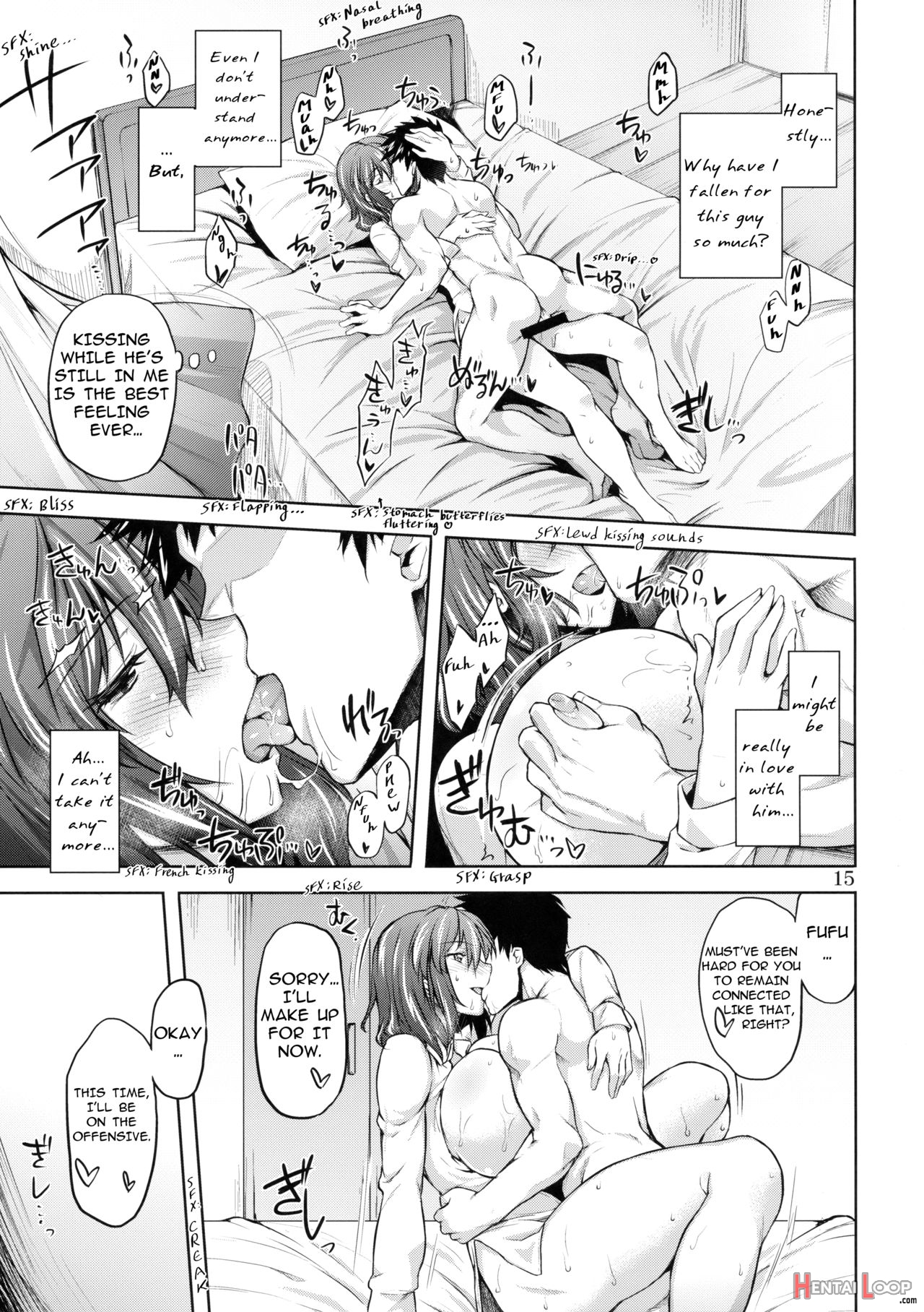 Taiyou No Hatake Nite Sonogo page 14