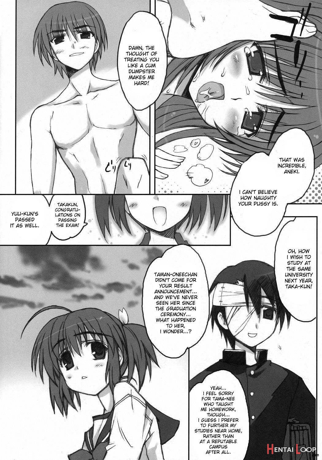 Tama-kan Retake-ban page 19