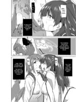 Tamaki No Mushi Asobi page 4