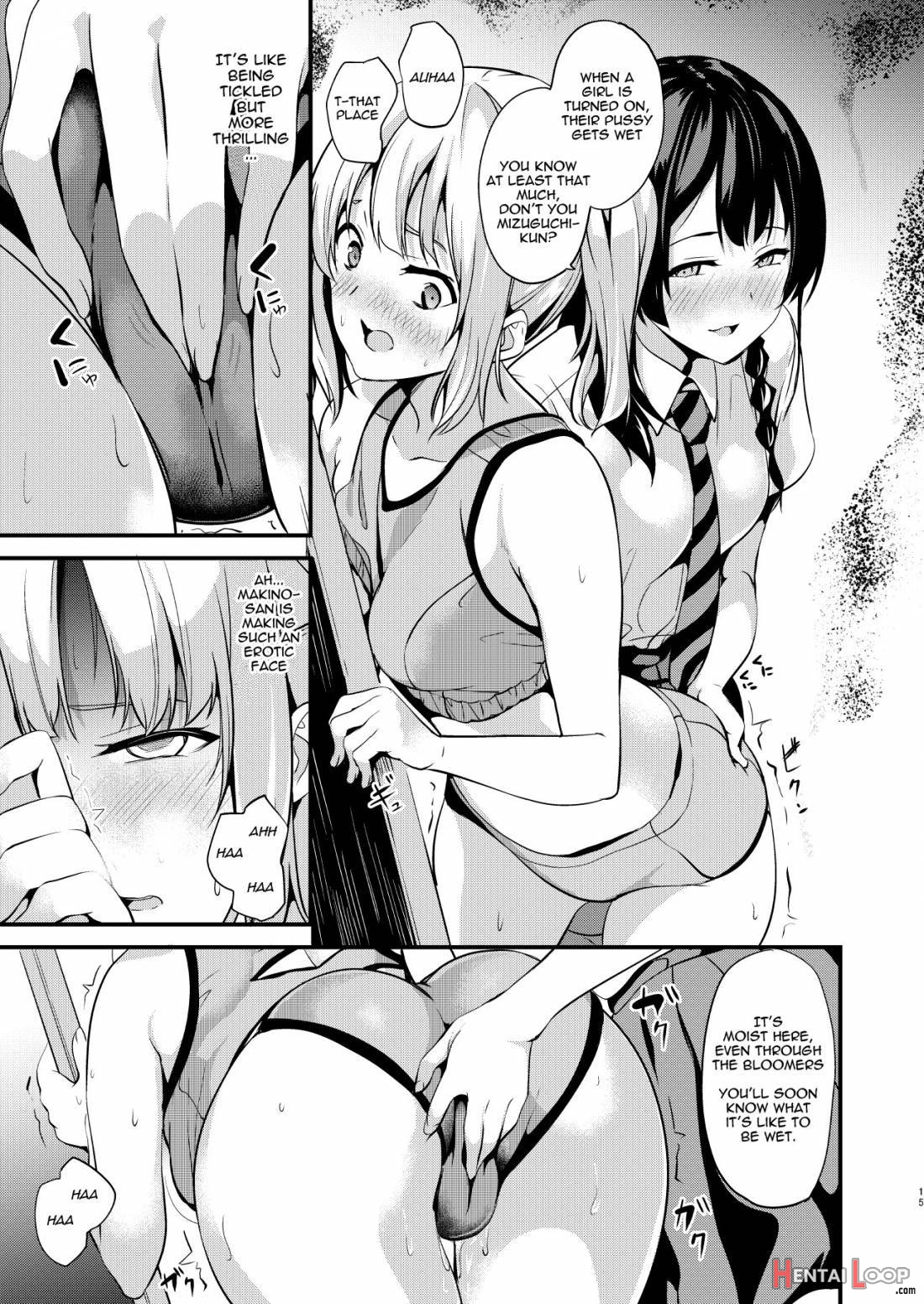 Tanin Ni Naru Kusuri 2 page 13