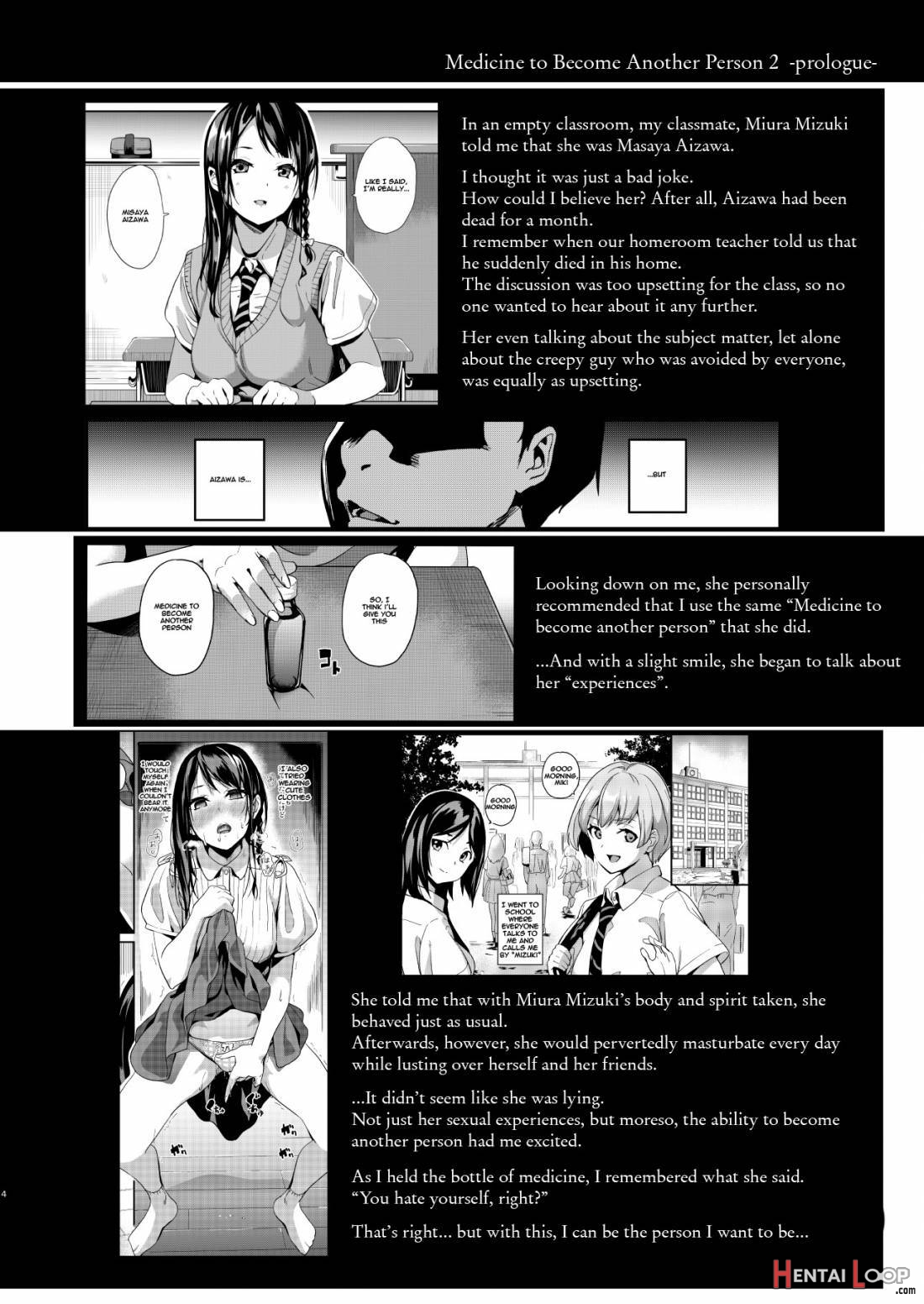 Tanin Ni Naru Kusuri 2 page 2