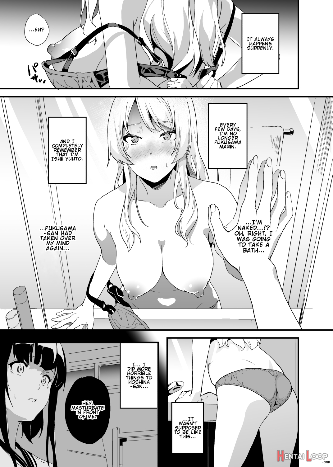 Tanin Ni Naru Kusuri 4.2 page 1