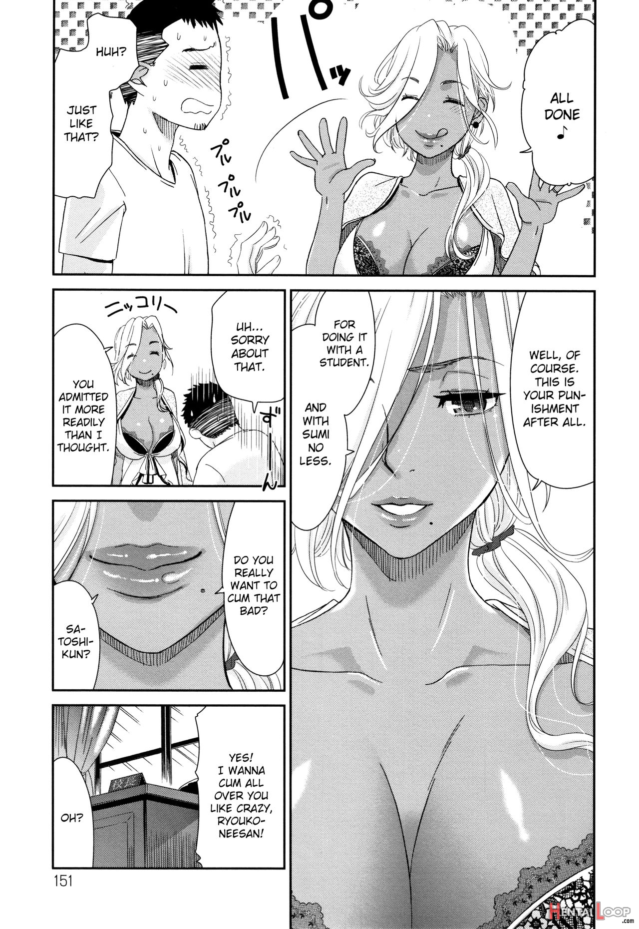 Tanned Mermaid page 152