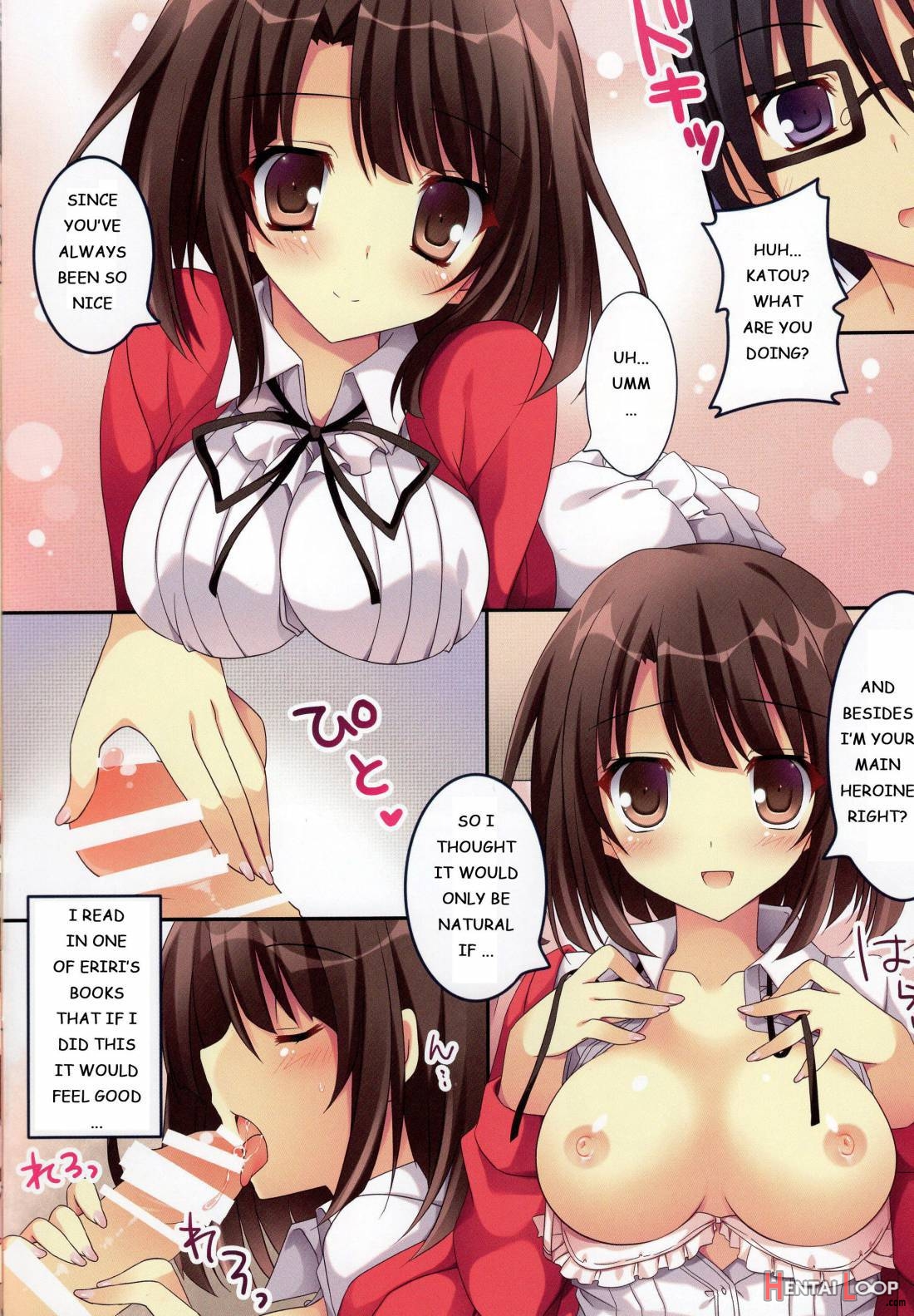 Tatta Hitori No Saeta Main Heroine page 3