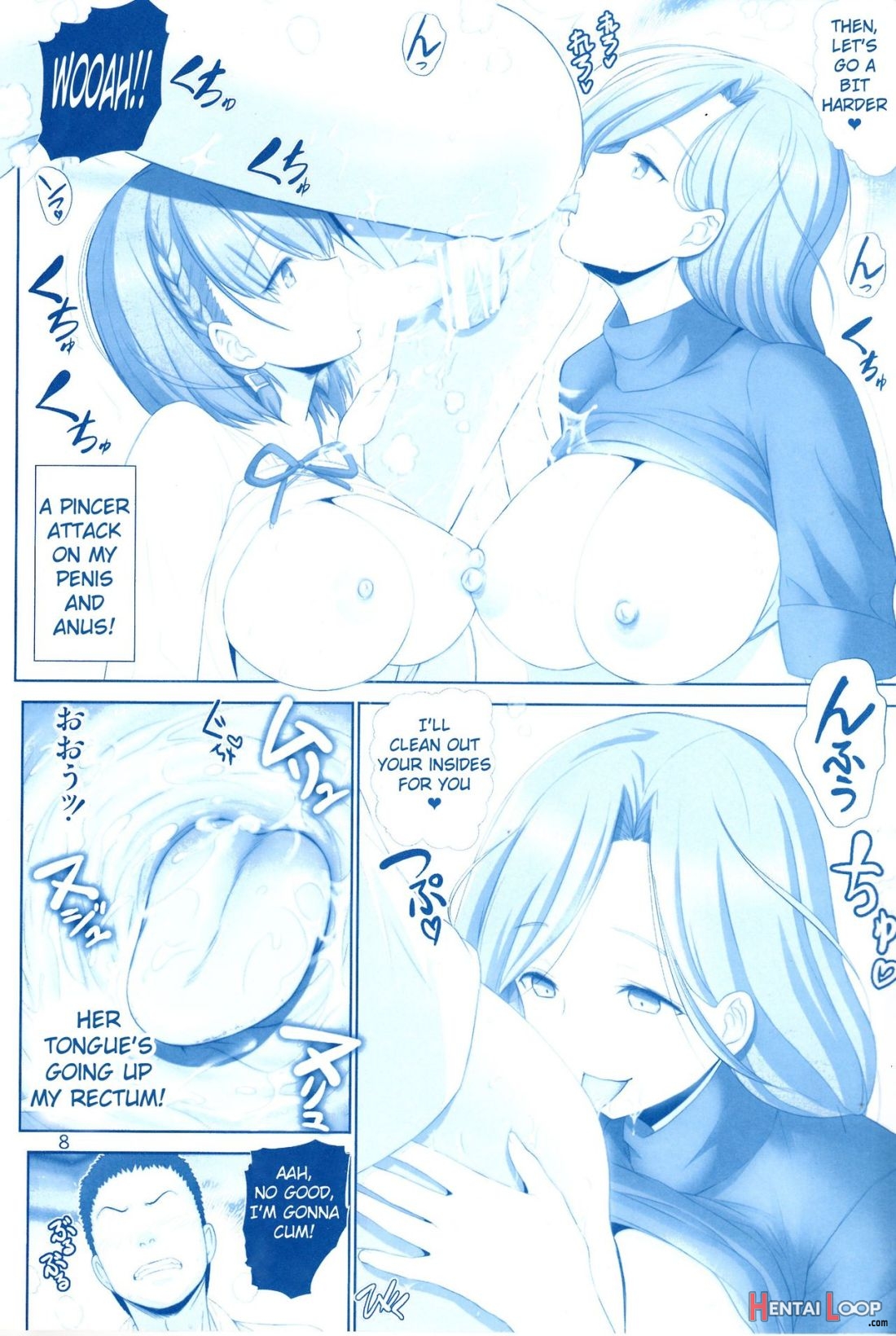 Tawawa No Kanshoku Vol. 4 page 7