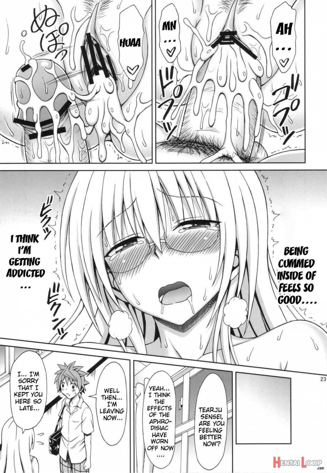 Tearju-sensei No Houkago Trouble♡ page 22