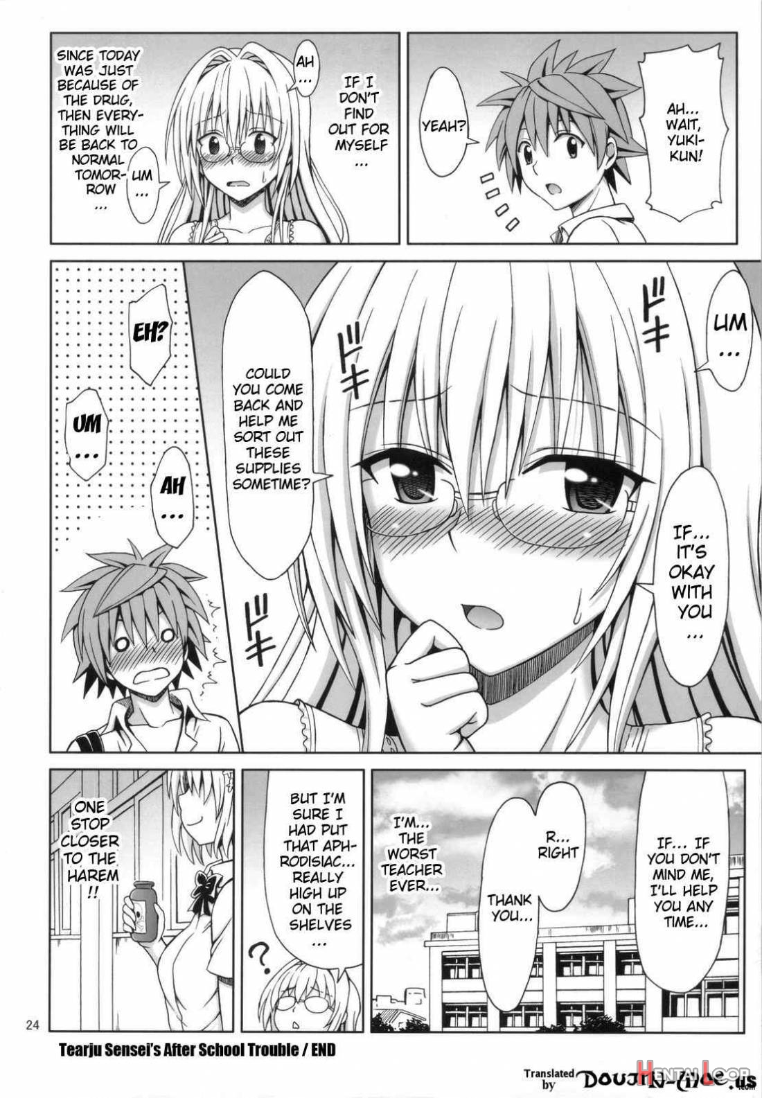 Tearju-sensei No Houkago Trouble♡ page 23