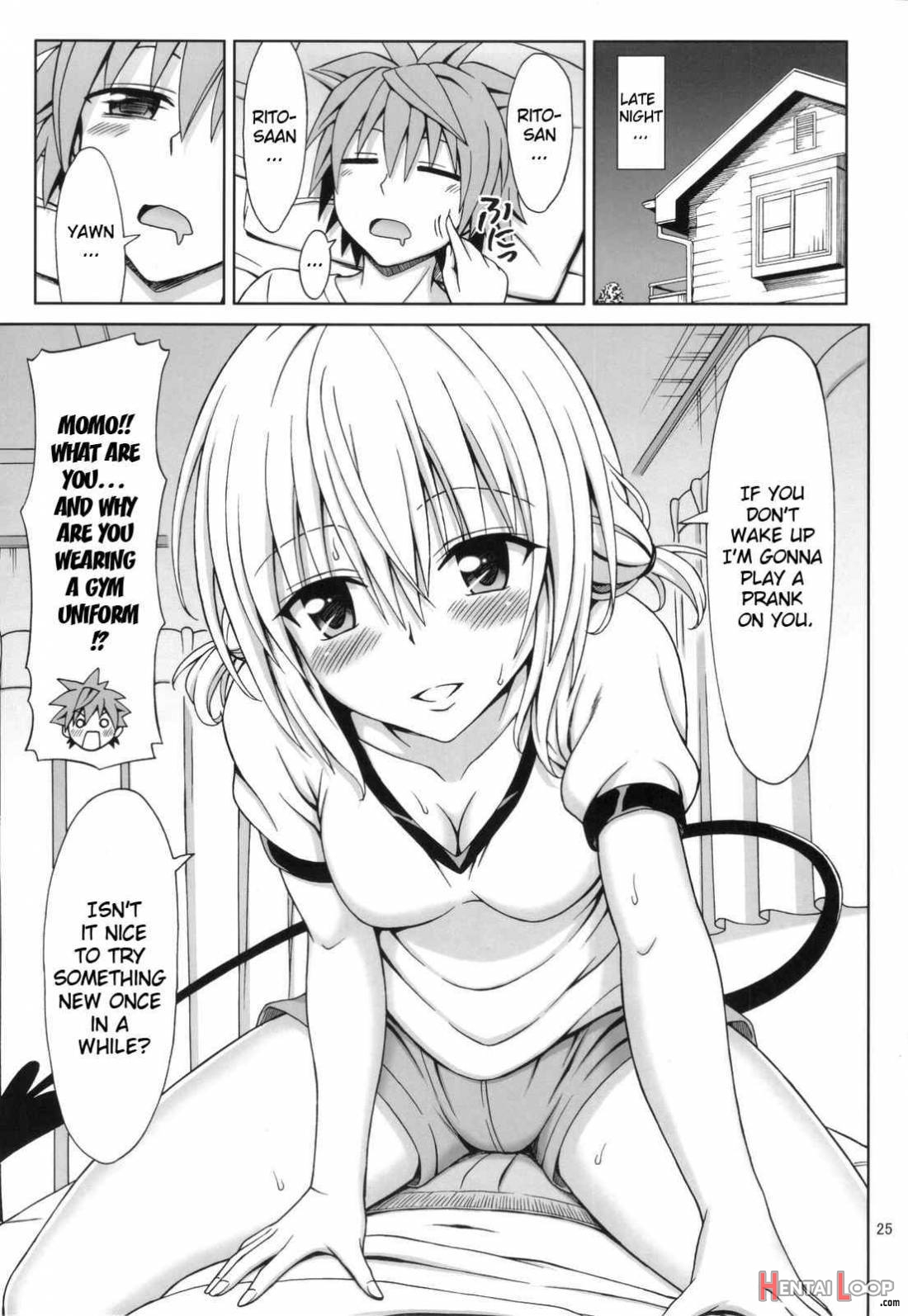 Tearju-sensei No Houkago Trouble♡ page 24