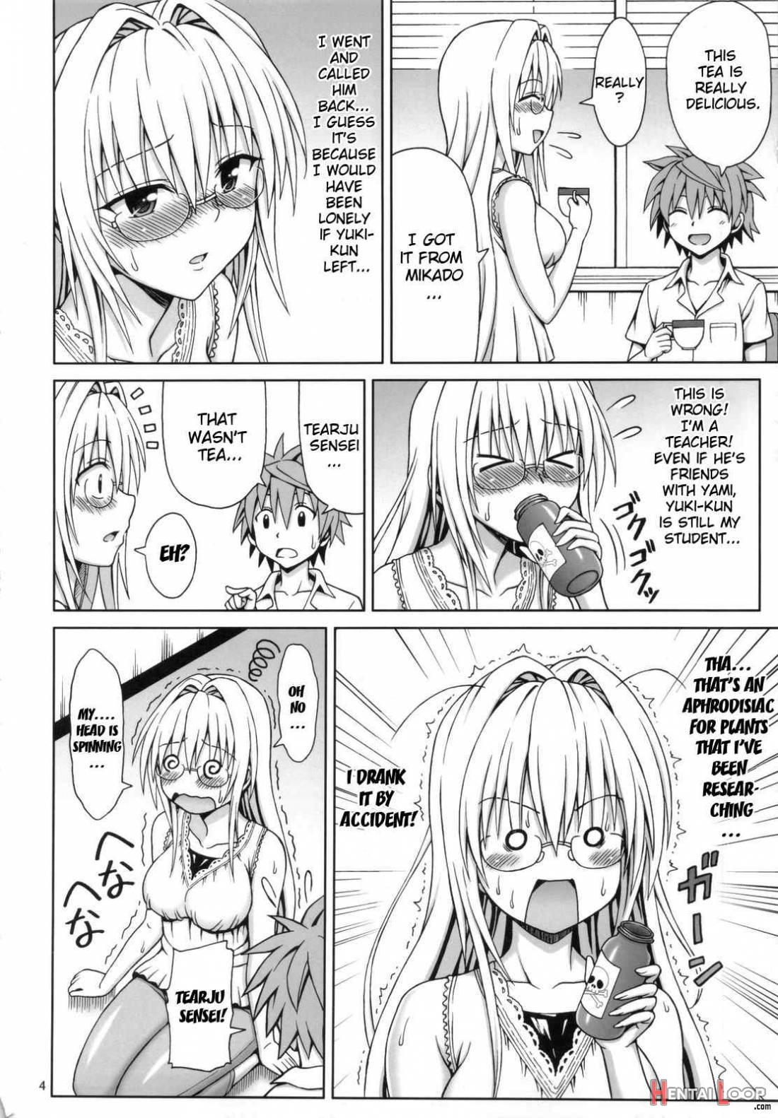 Tearju-sensei No Houkago Trouble♡ page 3