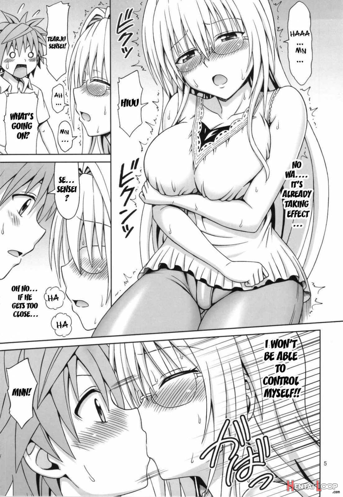 Tearju-sensei No Houkago Trouble♡ page 4