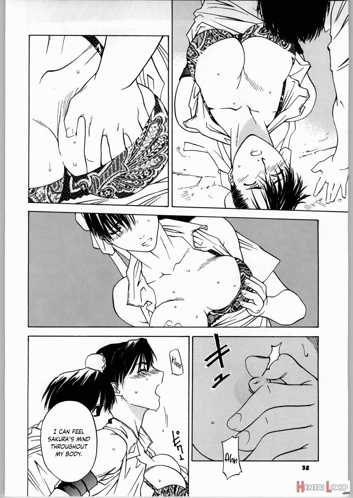 Tenimuhou No.6 - Another Story Of Notedwork Street Fighter page 37