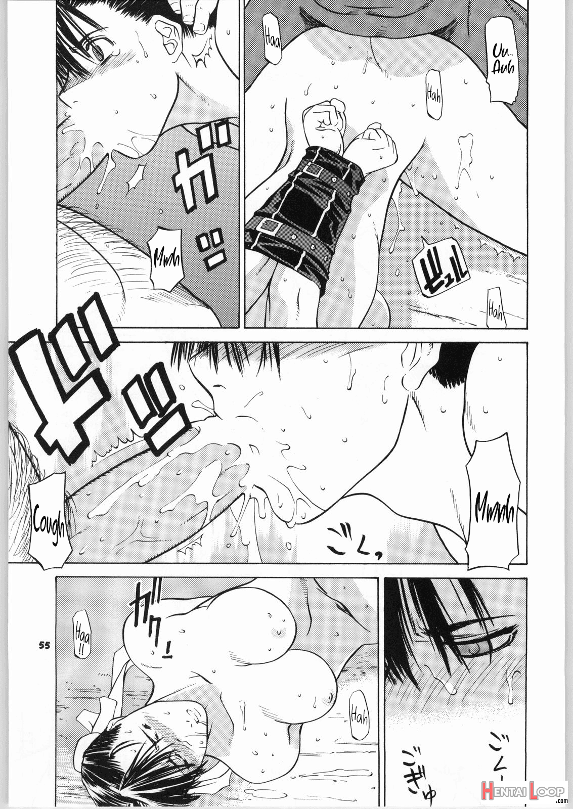 Tenimuhou No.6 - Another Story Of Notedwork Street Fighter page 54