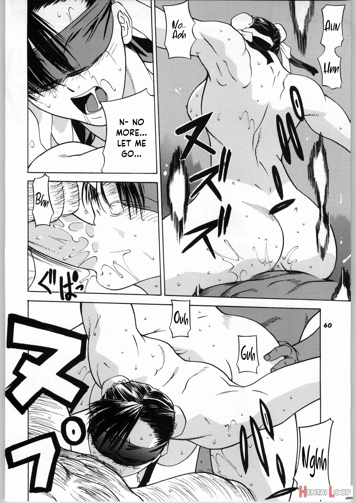 Tenimuhou No.6 - Another Story Of Notedwork Street Fighter page 59