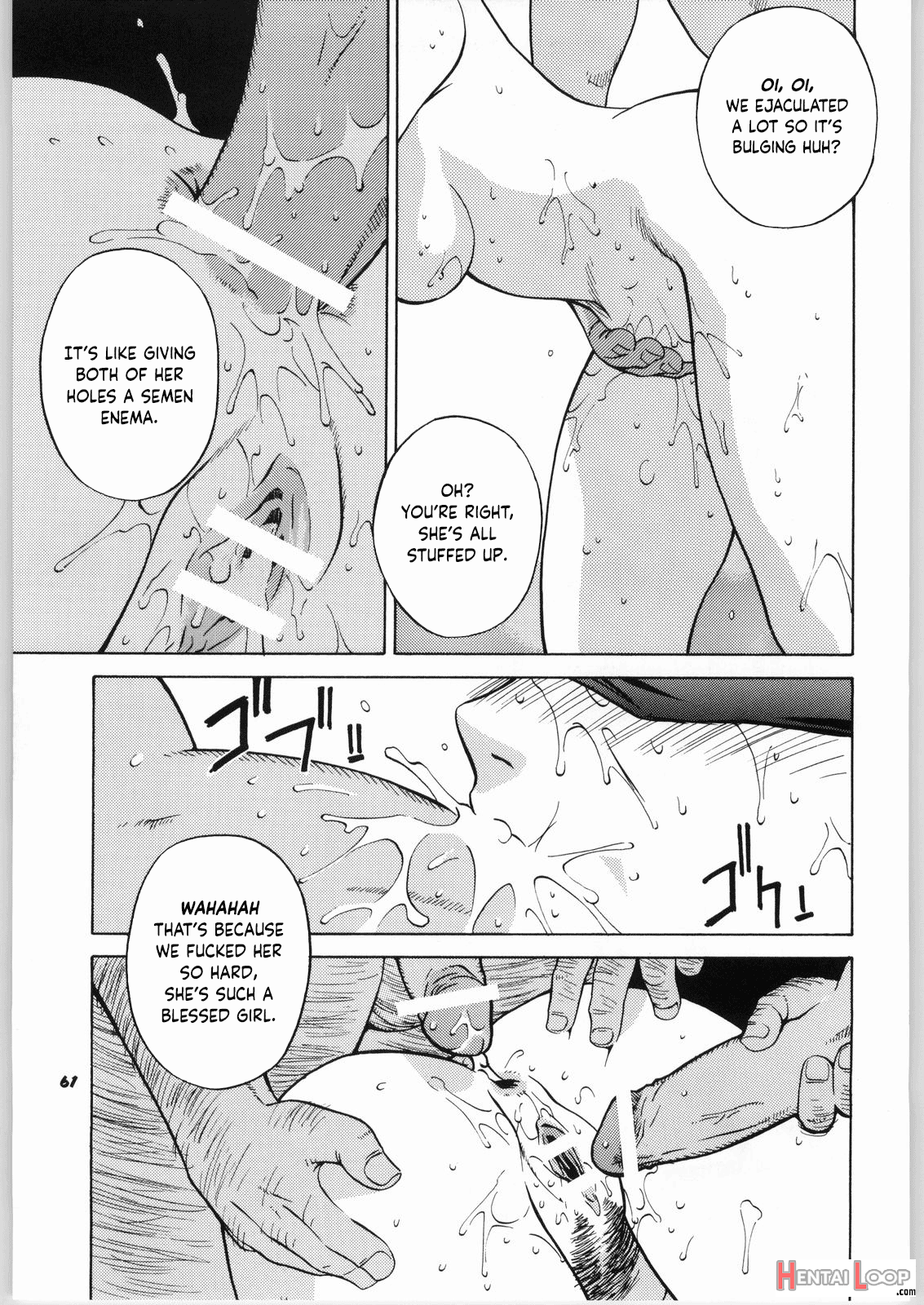 Tenimuhou No.6 - Another Story Of Notedwork Street Fighter page 60