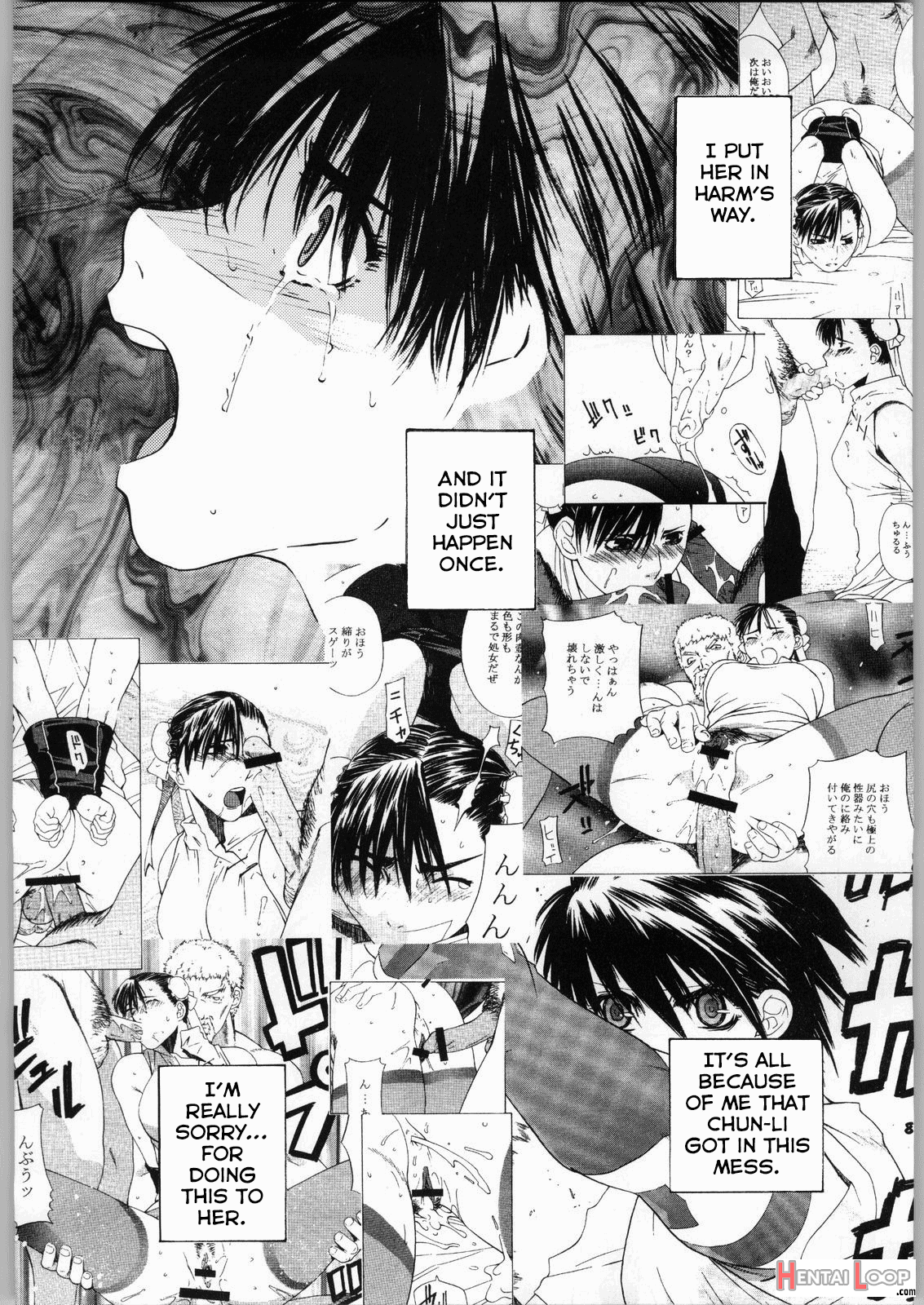 Tenimuhou No.6 - Another Story Of Notedwork Street Fighter page 7