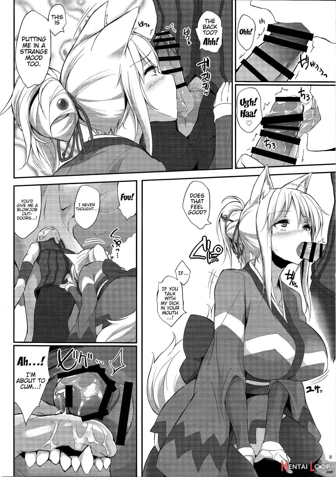 Tenko No Chichigami-sama San page 7