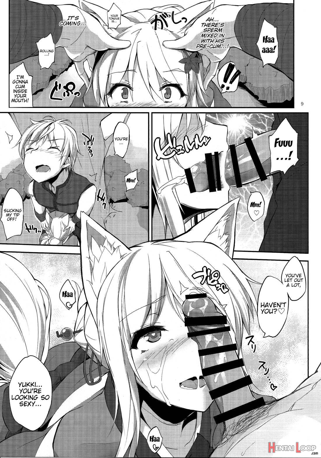 Tenko No Chichigami-sama San page 8