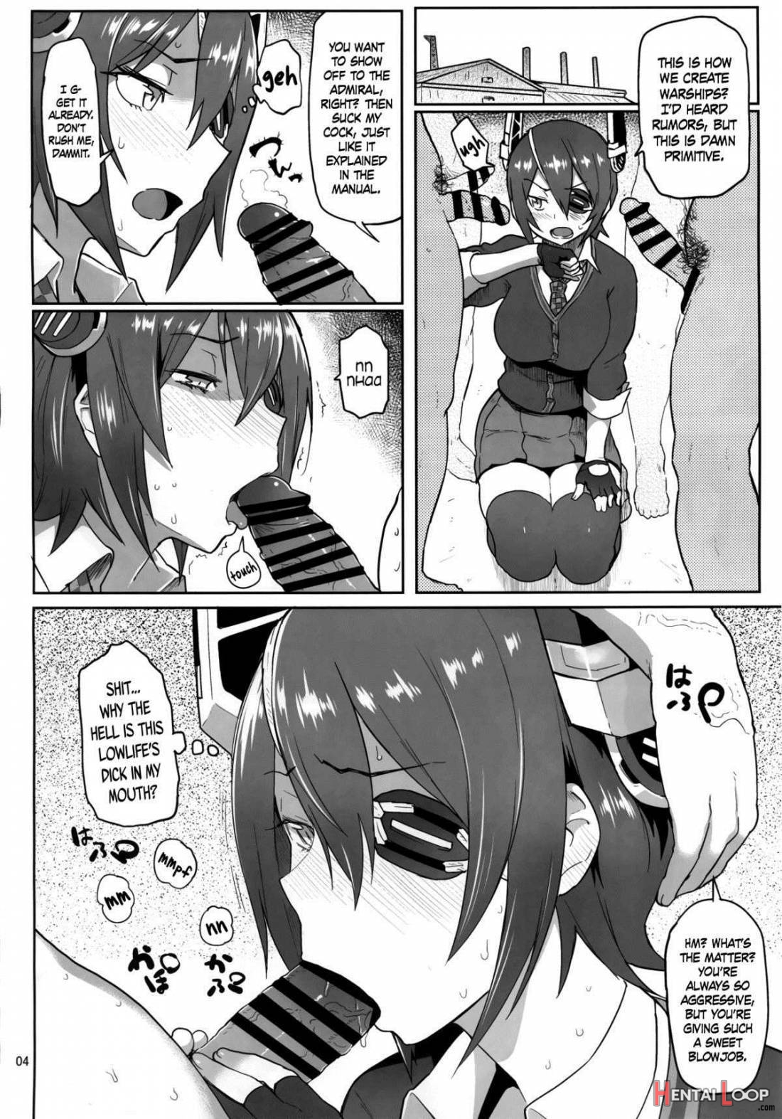 Tenryu Hakusho page 3