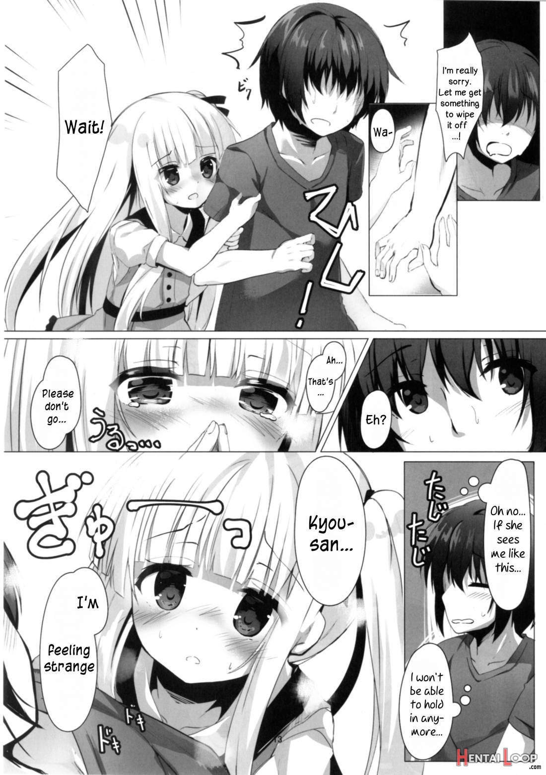 Tenshi No 4p? page 11