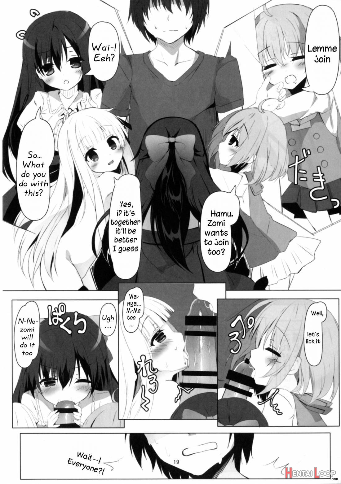 Tenshi No 4p? page 17