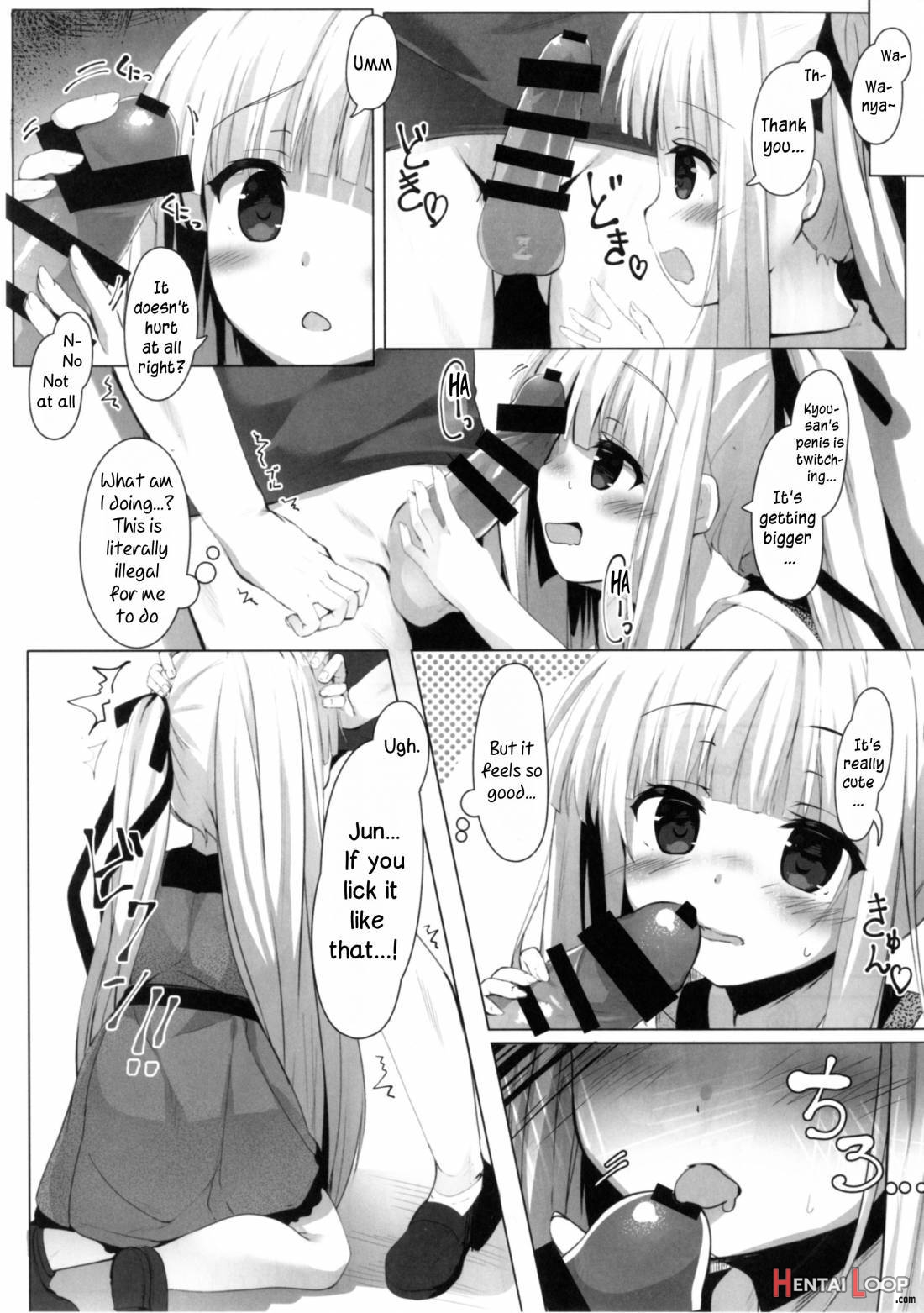 Tenshi No 4p? page 9