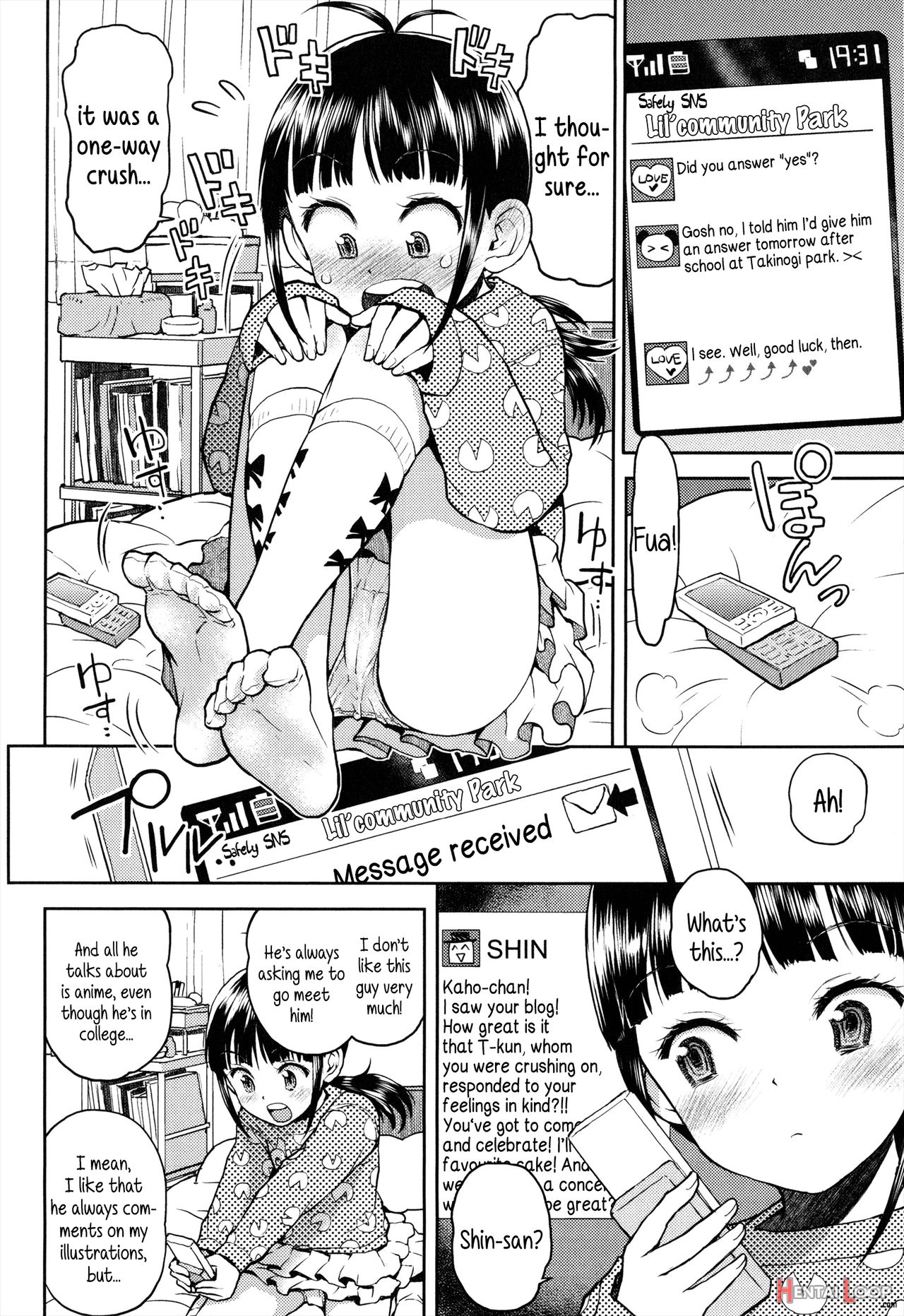 Teru-kun Ni Aitai page 2