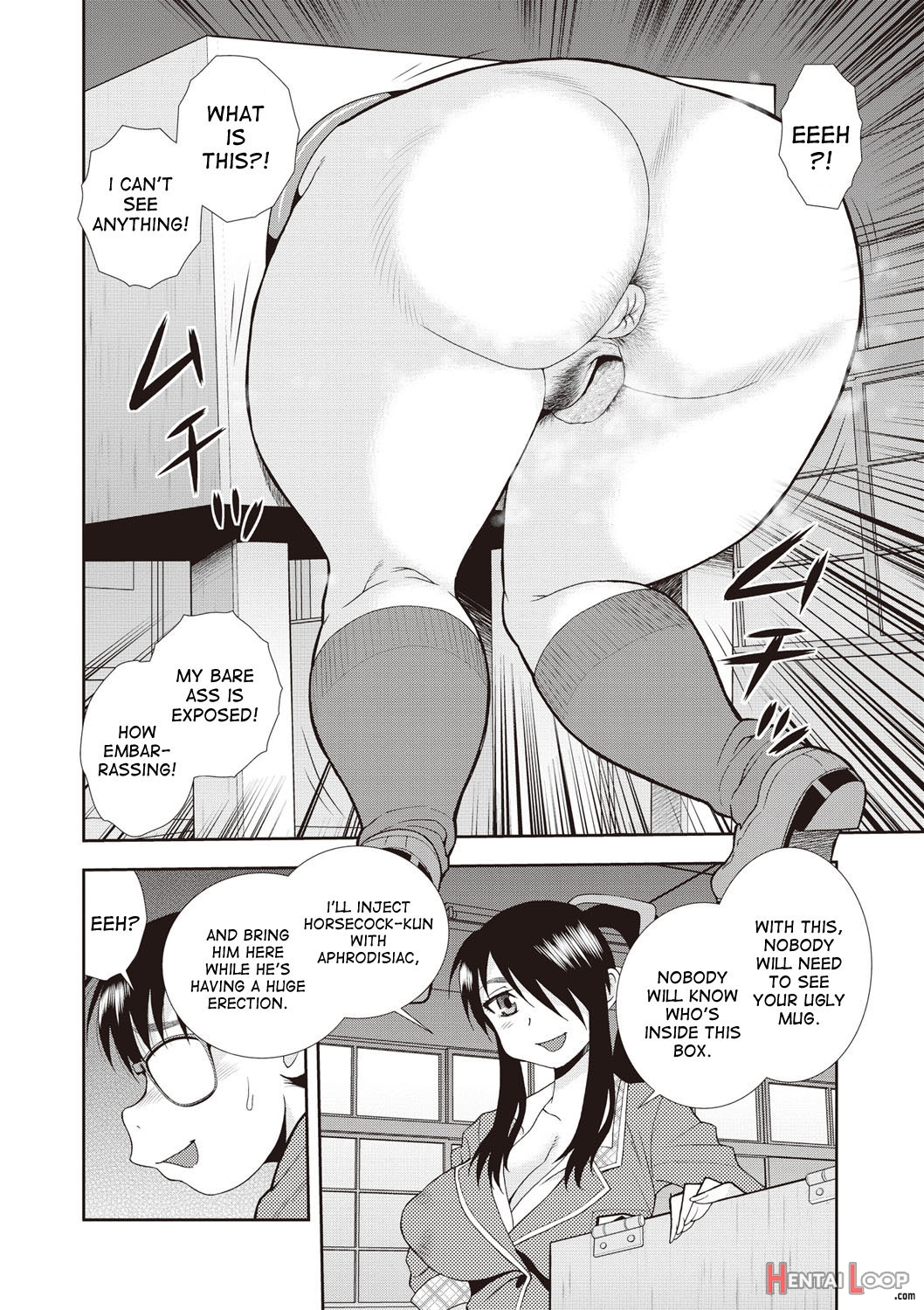 The Beautiful Tatsumi-san page 12