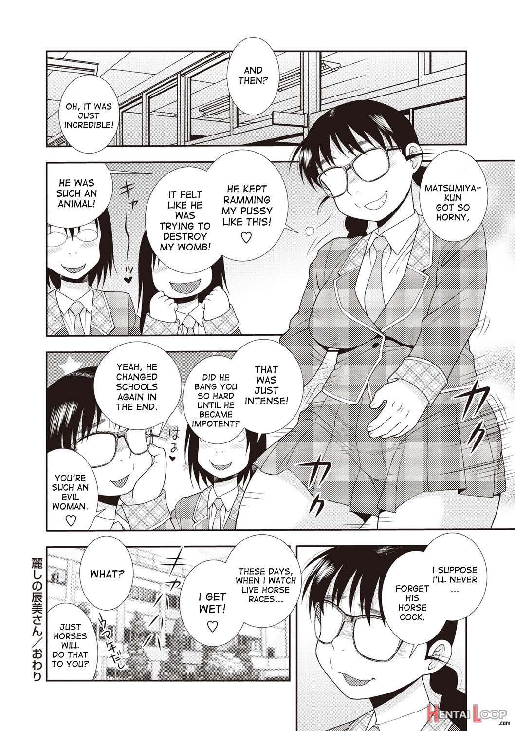 The Beautiful Tatsumi-san page 18