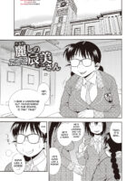 The Beautiful Tatsumi-san page 3