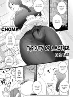 The Duty Of A Mother ~first Part~ page 1