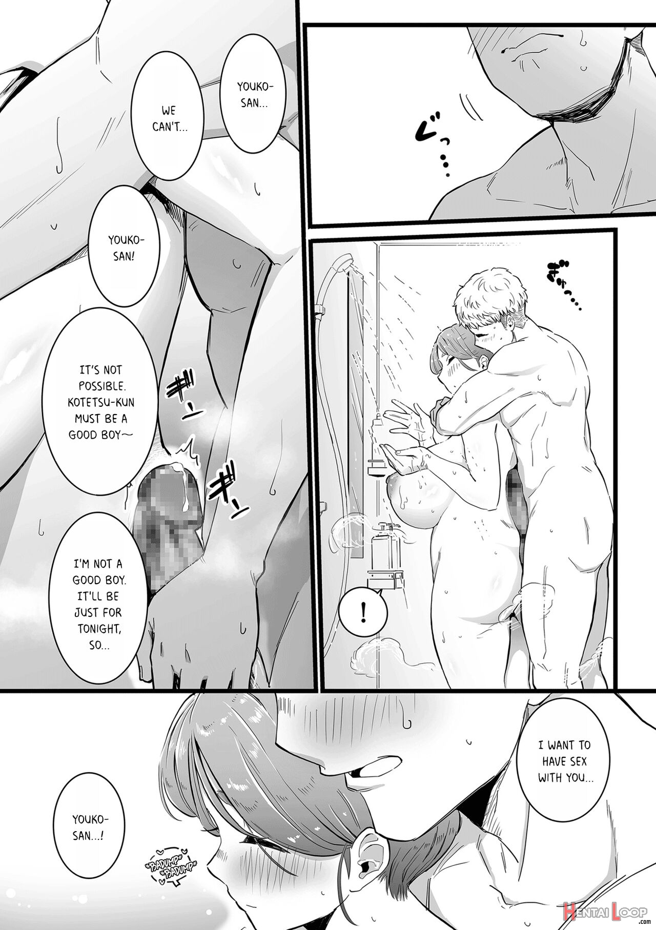 The Duty Of A Mother ~first Part~ page 12
