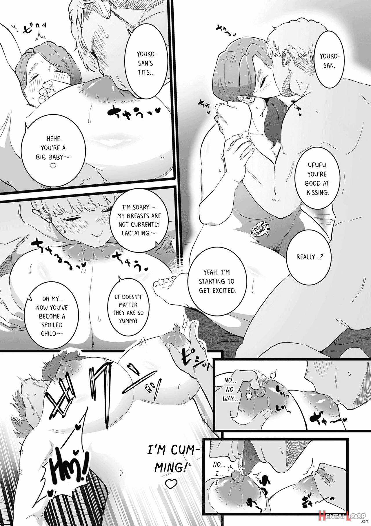 The Duty Of A Mother ~first Part~ page 14