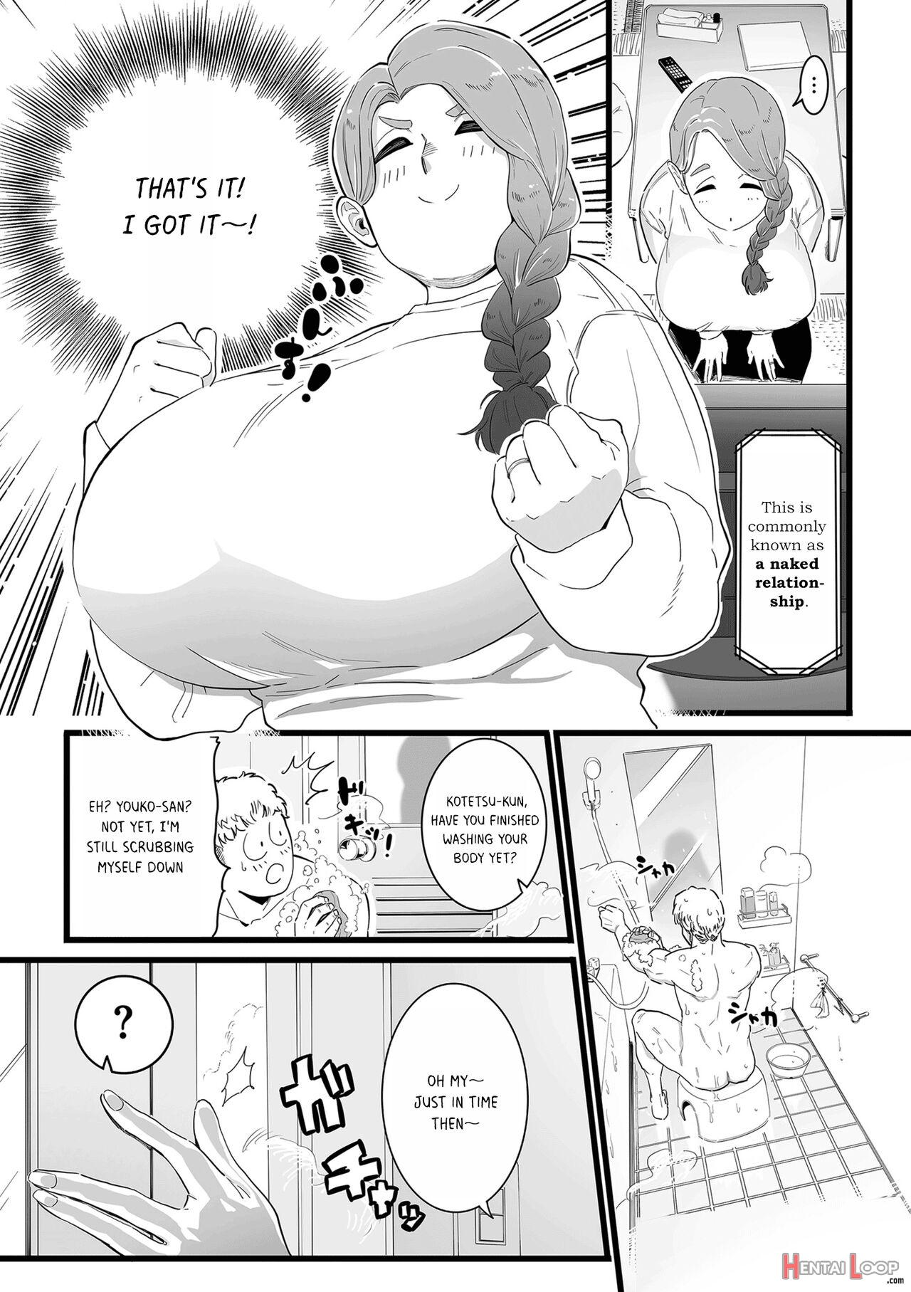 The Duty Of A Mother ~first Part~ page 3