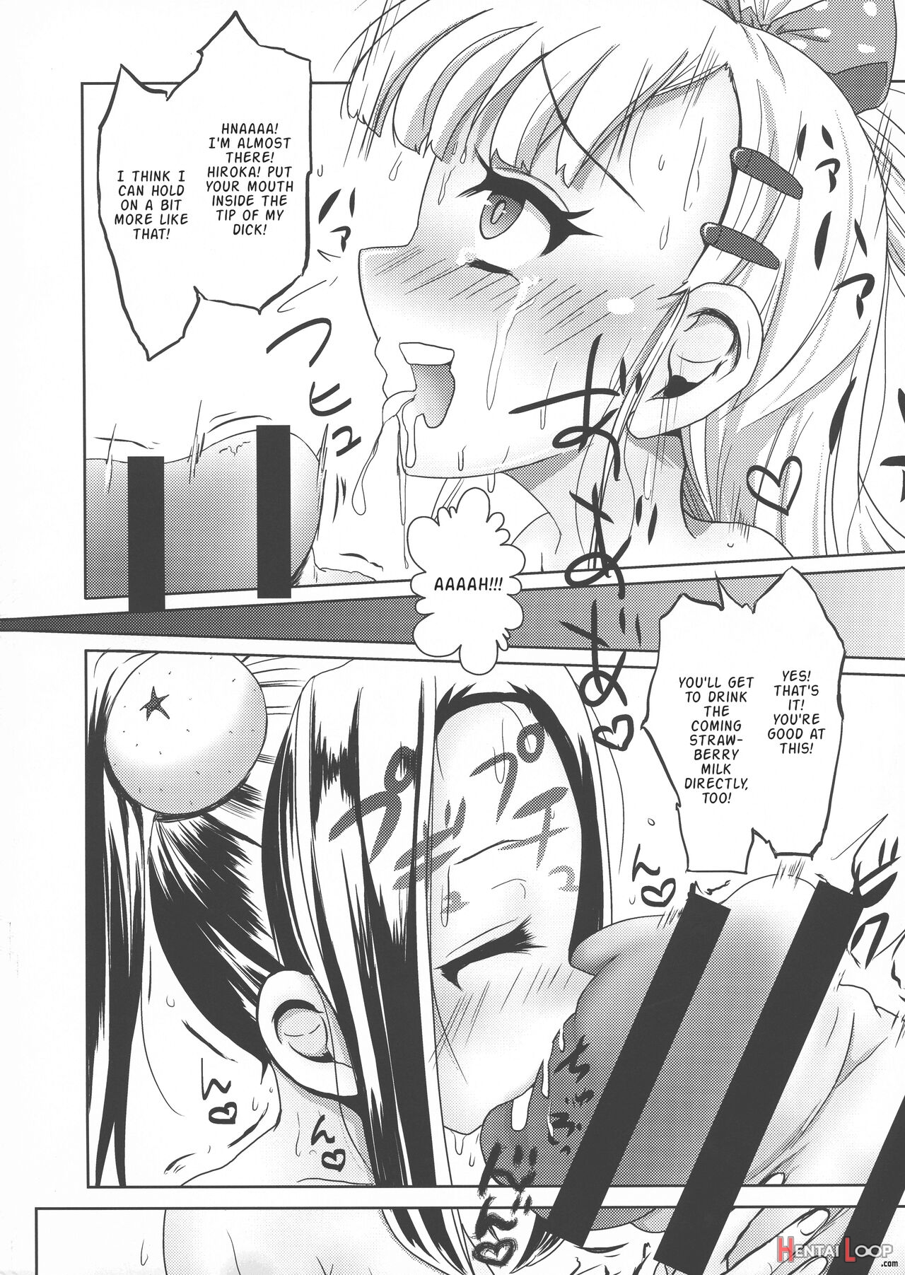 The Futanari High-schooler's Strawberry Milk Recipe page 12