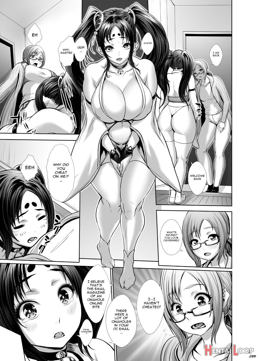 The Goddess Of Onaholes, Onaho - Change! page 4