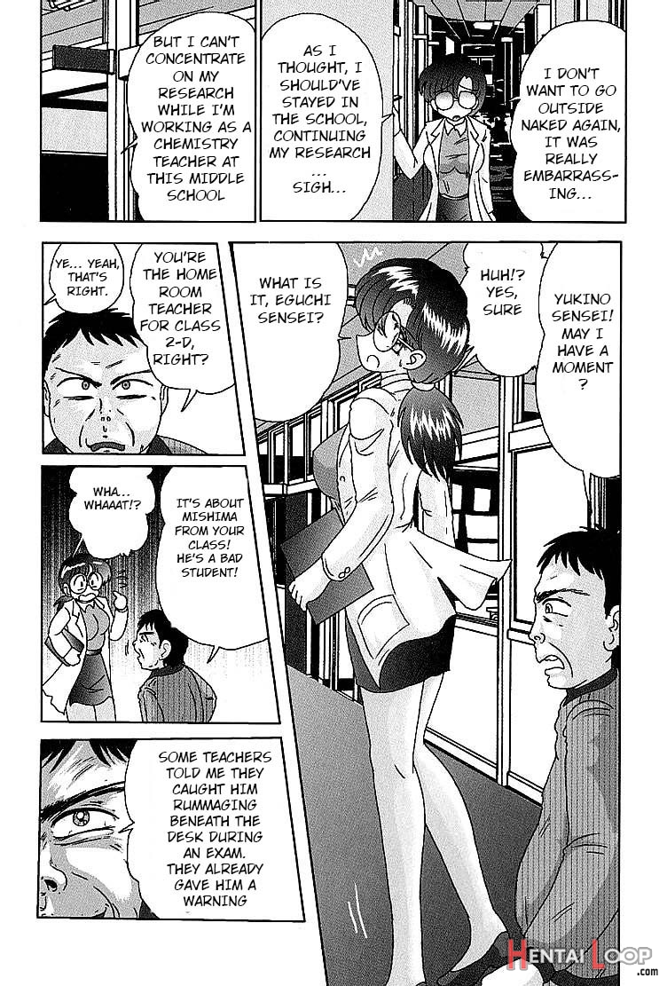 The Invisible Teacher Yukino Sensei Chapter 2 page 2