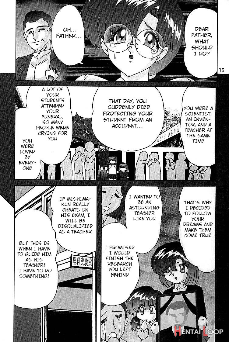 The Invisible Teacher Yukino Sensei Chapter 2 page 5