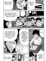 The Invisible Teacher Yukino Sensei Chapter 2 page 7
