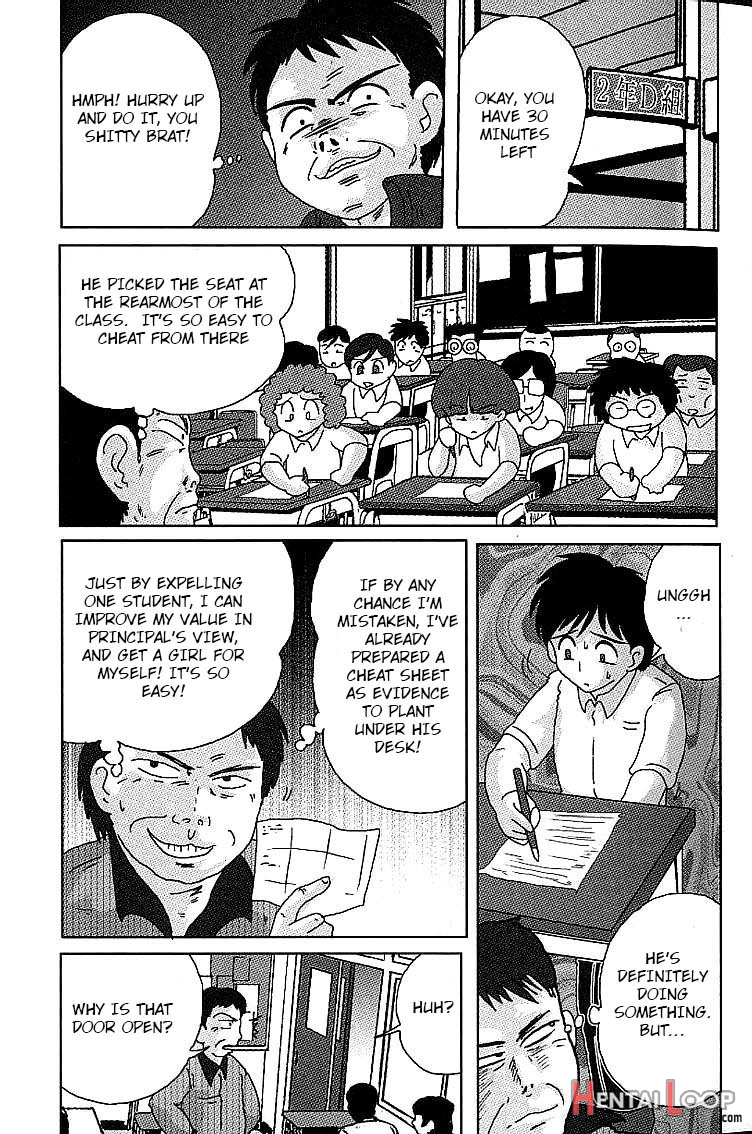 The Invisible Teacher Yukino Sensei Chapter 2 page 7