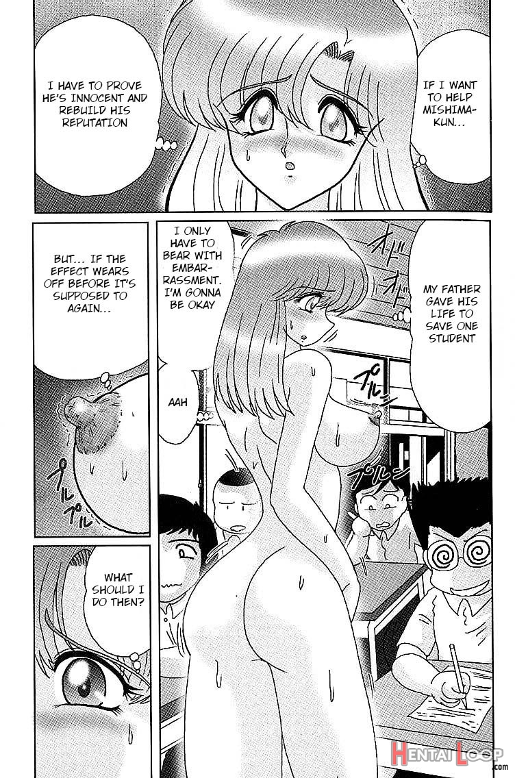 The Invisible Teacher Yukino Sensei Chapter 2 page 9