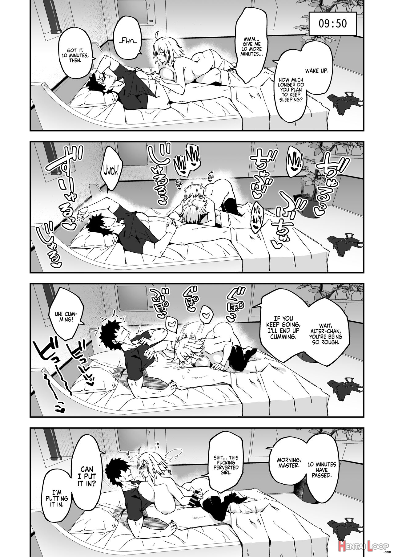 The Sex Life In Chaldea Is The Best -mana Transfer Compilation Book- page 22