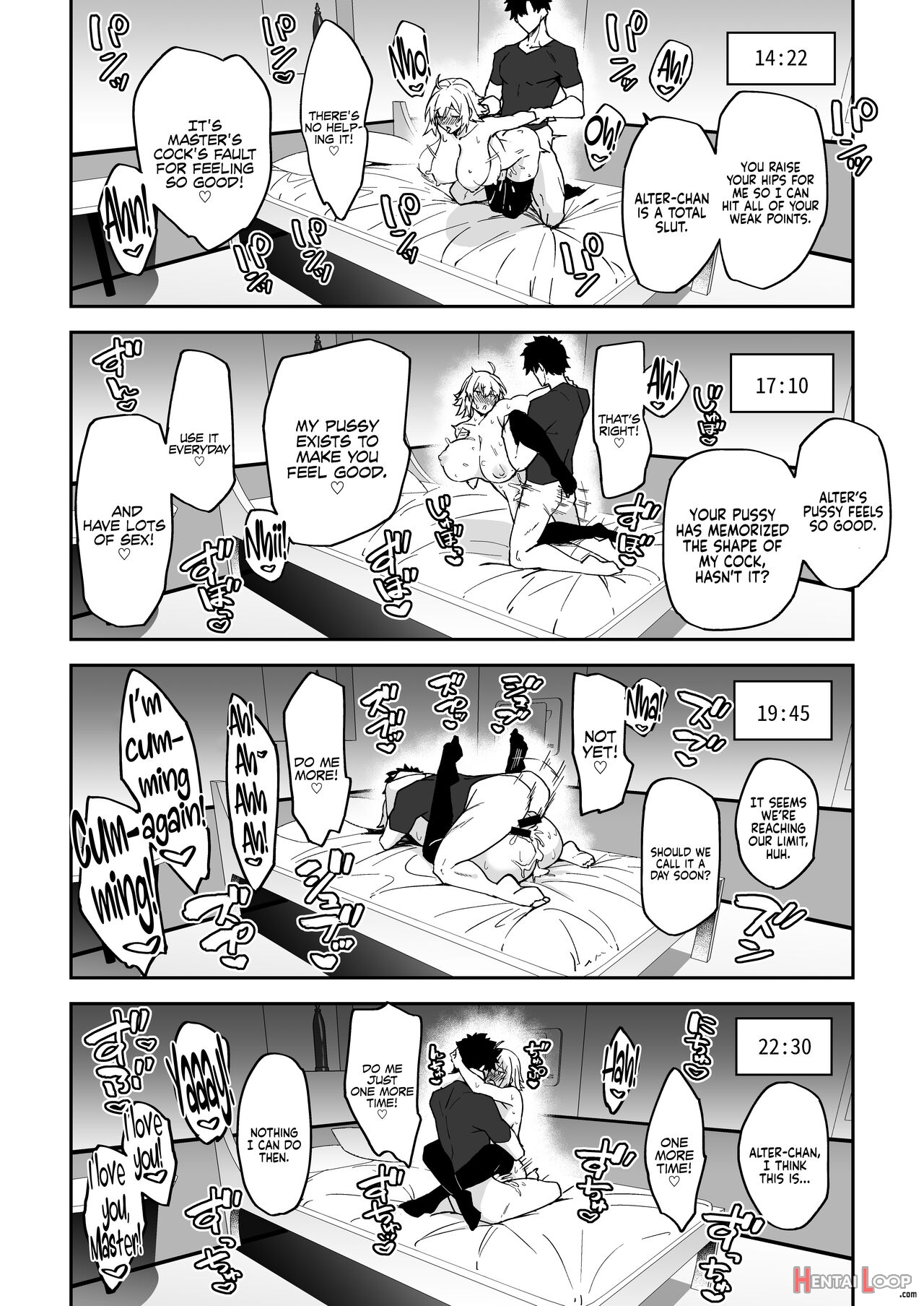 The Sex Life In Chaldea Is The Best -mana Transfer Compilation Book- page 26