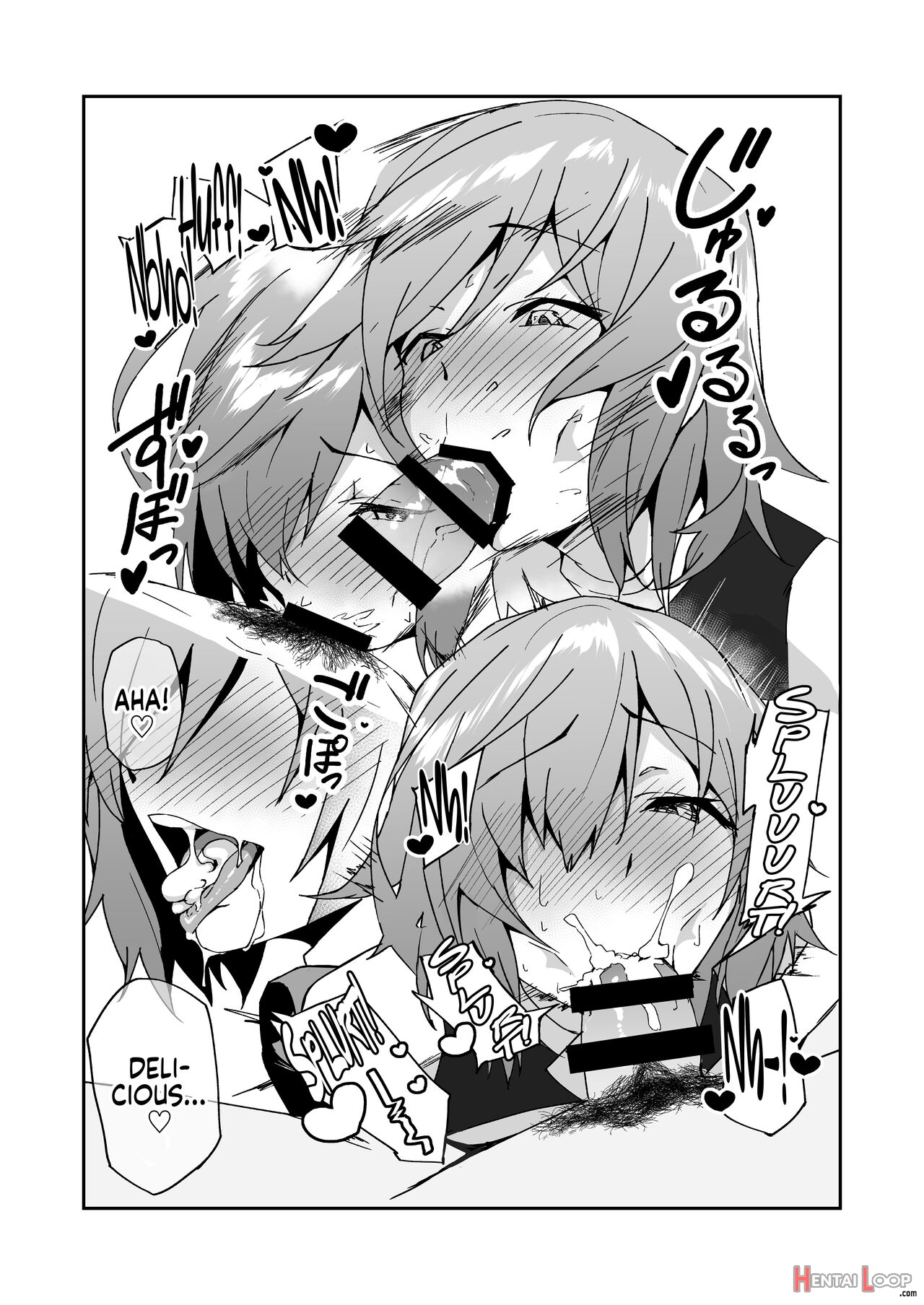 The Sex Life In Chaldea Is The Best -mana Transfer Compilation Book- page 31