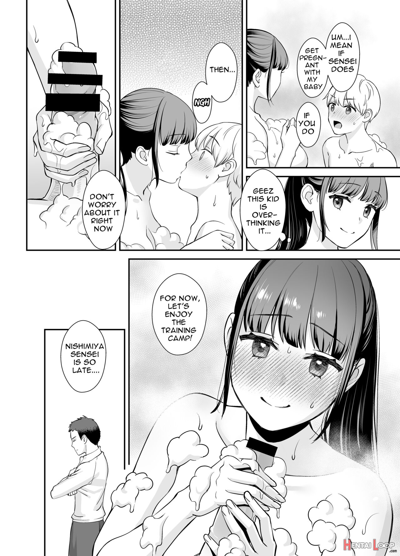 The Teacher With A Boyfriend And The Student page 33