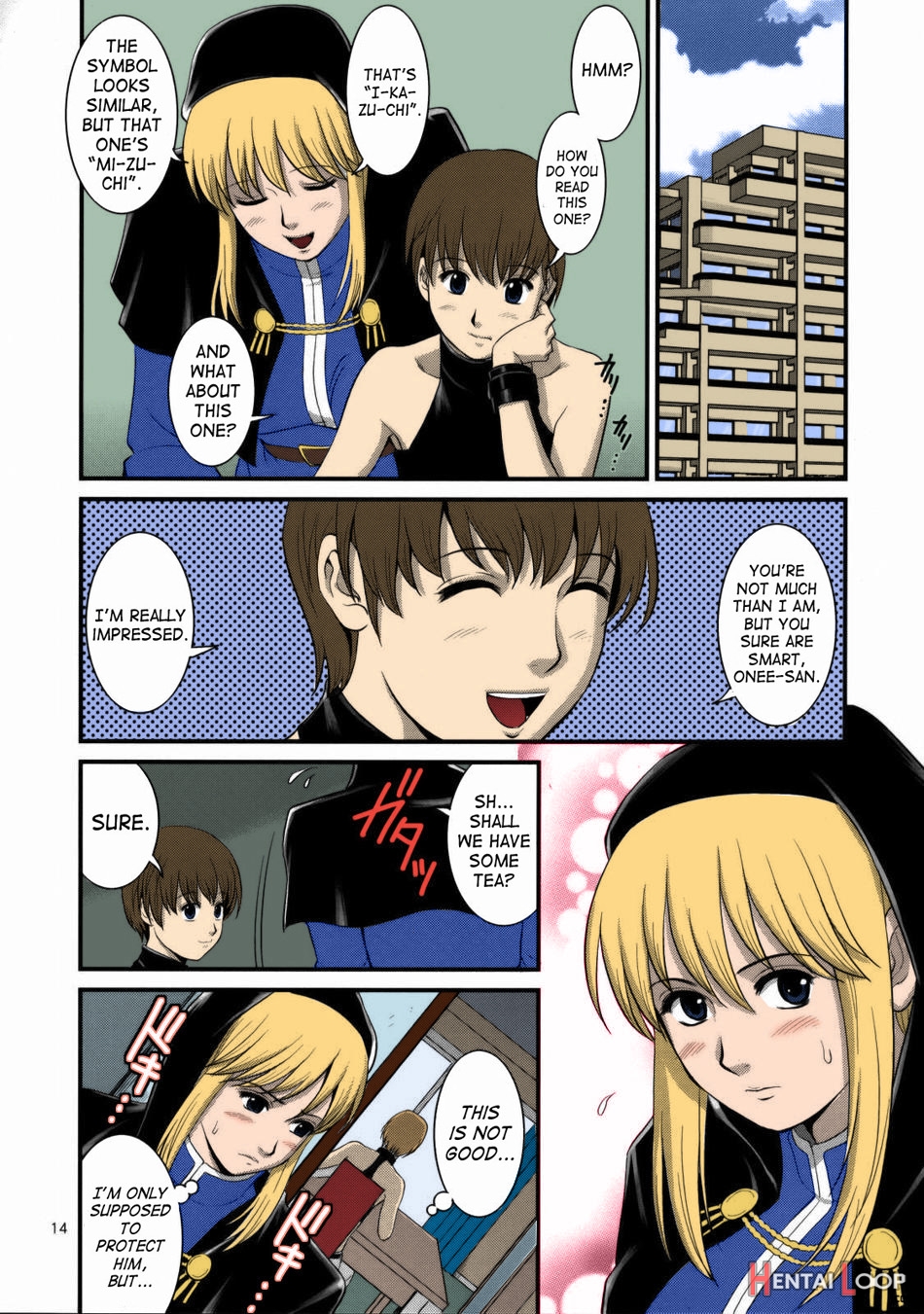 The Yuri&friends 2008 Um – Colorized page 12